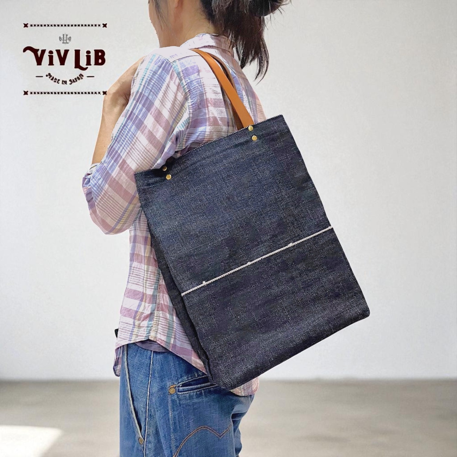 A4トート・ヘビーオンスセルビッチ岡山デニム×イタリア牛本革