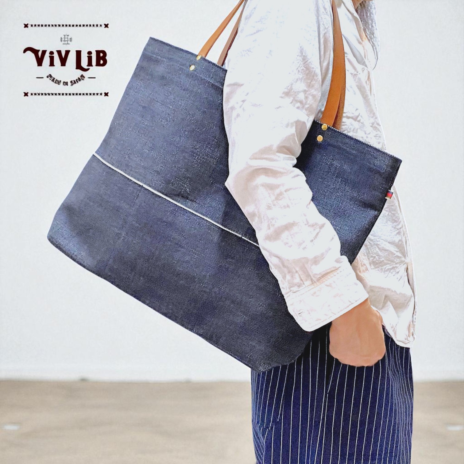特大デニムトート・セルビッチ岡山デニム×イタリア本革/丈夫で上品、男女兼用、大容量・一泊旅行にも
