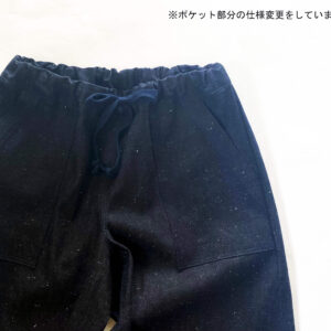 eazypants仕様変更