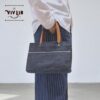 お散歩ミニトート・ヘビーオンスセルビッチ岡山デニム×イタリア本革