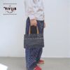 お散歩ミニトート・ヘビーオンスセルビッチ岡山デニム×イタリア本革
