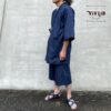 岡山産セルビッジデニム大人用甚平（ユニセックス）・9.5oz・/S〜XL/お祭り、普段着、休日スタイルに。