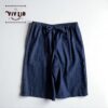 岡山産セルビッジデニム大人用甚平（ユニセックス）・9.5oz・/S〜XL/お祭り、普段着、休日スタイルに。