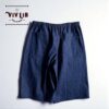 岡山産セルビッジデニム大人用甚平（ユニセックス）・9.5oz・/S〜XL/お祭り、普段着、休日スタイルに。