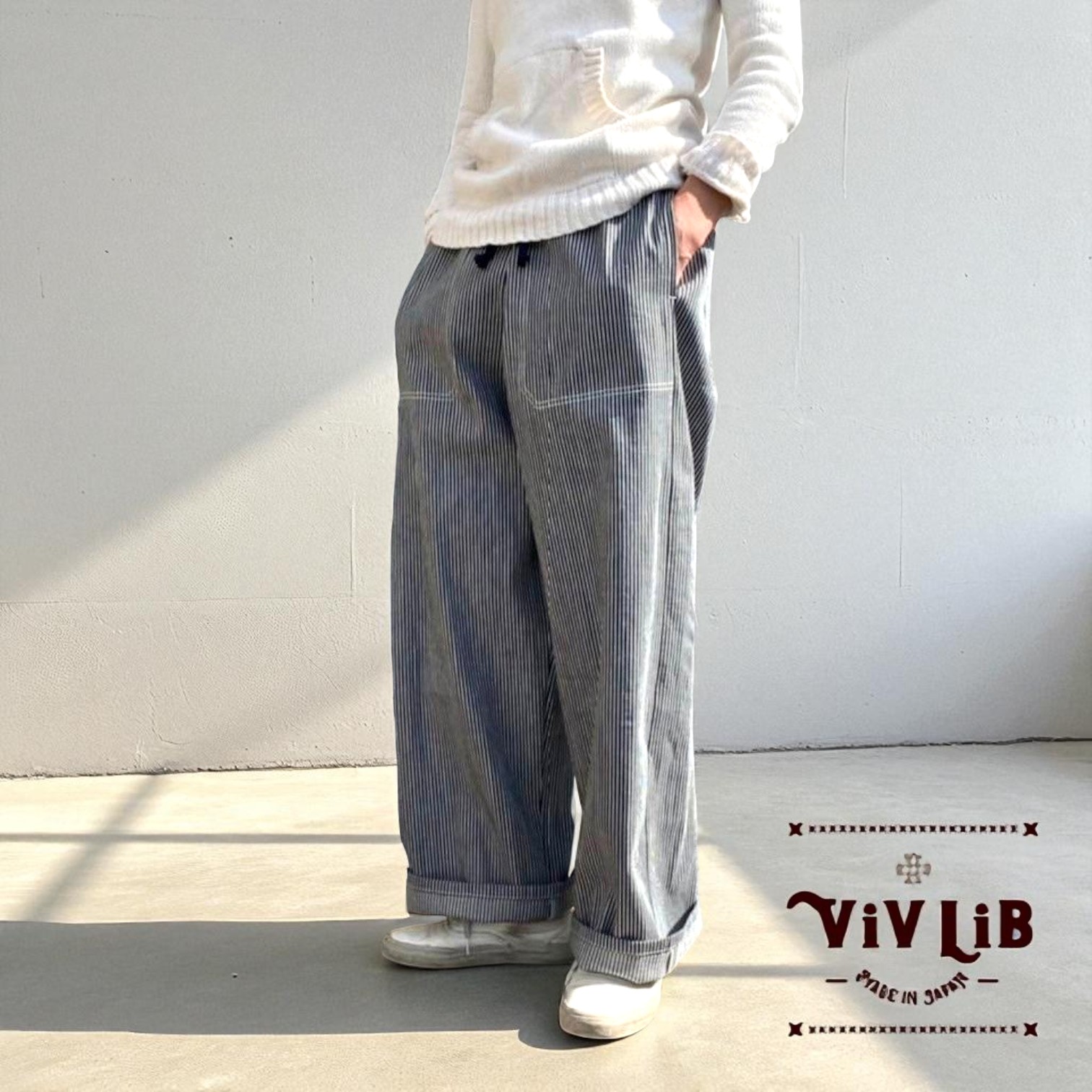 男女兼用 / 岡山セルビッジデニム ヒッコリーイージーパンツ