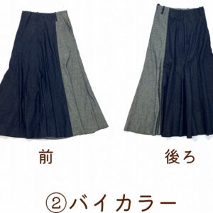 ordermade_okayamadenim_longskirt (5)