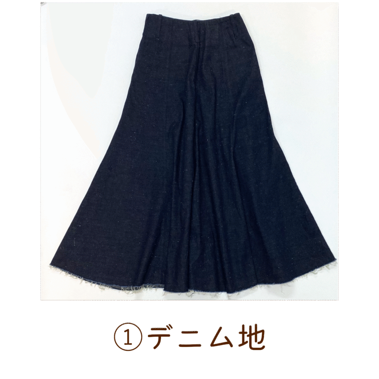 ordermade_okayamadenim_longskirt1