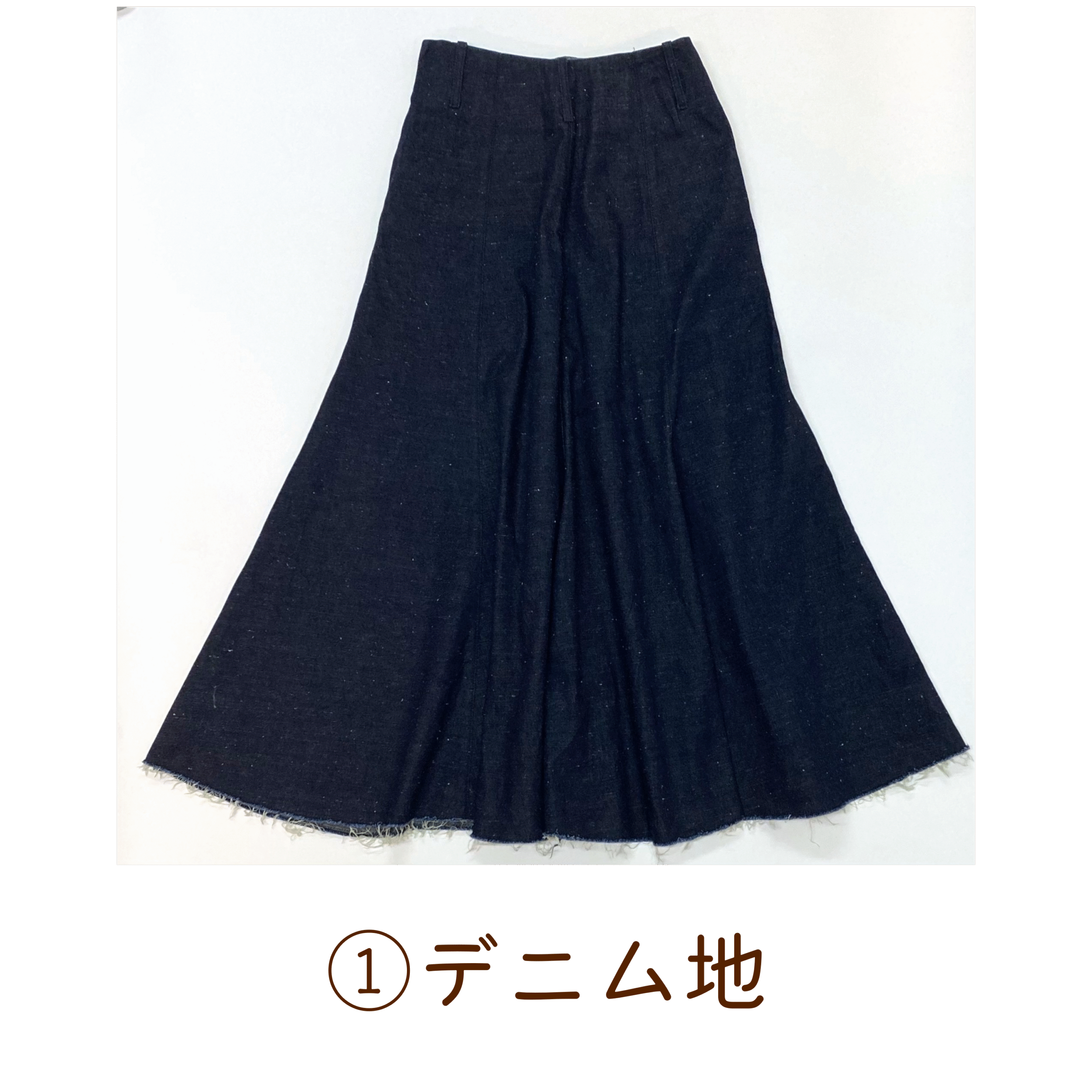 ordermade_okayamadenim_longskirt1