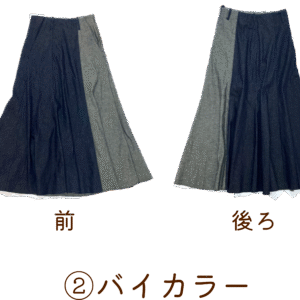 ordermade_okayamadenim_longskirt21