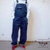 japanese_stripedenim_allinone (22)