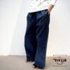 男女兼用 / 岡山産ウォバッシュストライプデニム イージーパンツ