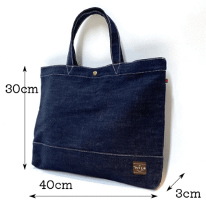 lessonbagsize