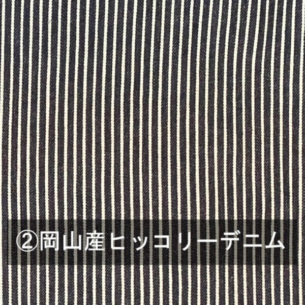 お手持ちのワッペンで岡山デニムスマホショルダーバッグ❁世界に一つだけのオリジナルショルダー❁