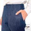 チノフィットセルビッチデニムパンツ〈定番ライン〉/本藍デニム