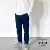 チノフィットセルビッチデニムパンツ〈定番ライン〉/本藍デニム