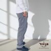 チノフィットセルビッチデニムパンツ〈定番ライン〉/ヒッコリーデニム