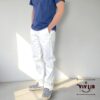 チノフィットセルビッチデニムパンツ〈定番ライン〉/ホワイトデニム