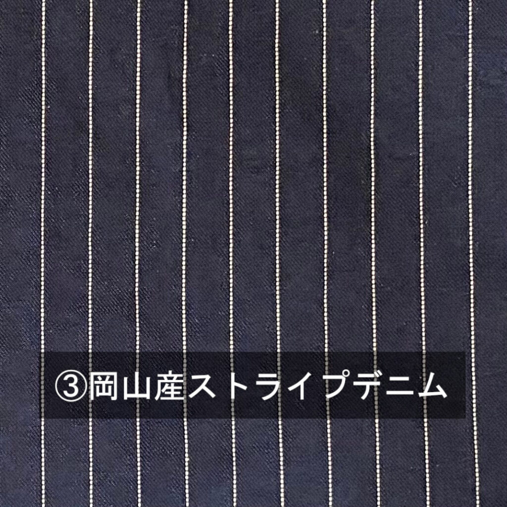 お手持ちのワッペンで岡山デニムスマホショルダーバッグ❁世界に一つだけのオリジナルショルダー❁