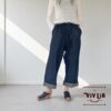 岡山セルビッチデニム リラックスドロストパンツ