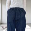 岡山セルビッチデニム リラックスドロストパンツ