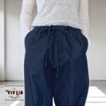 岡山セルビッチデニム　リラックスドロストパンツ