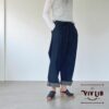 岡山セルビッチデニム リラックスドロストパンツ