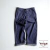 岡山セルビッチデニム リラックスドロストパンツ