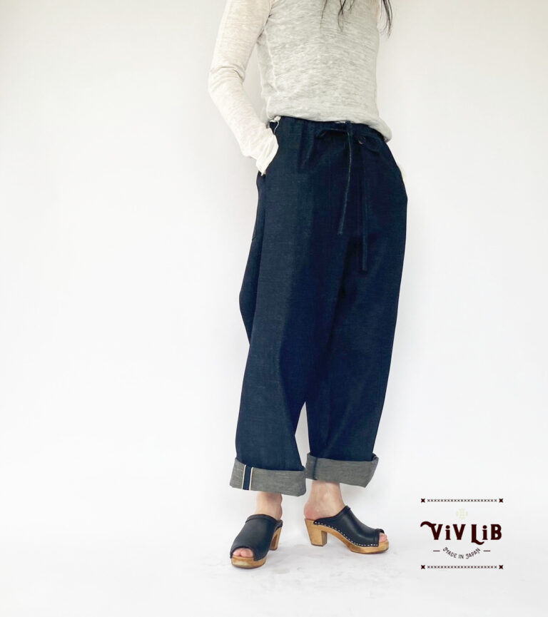 セルビッチデニムのメキシコパンツ/男女兼用/9oz岡山産デニムで軽やかパンツ