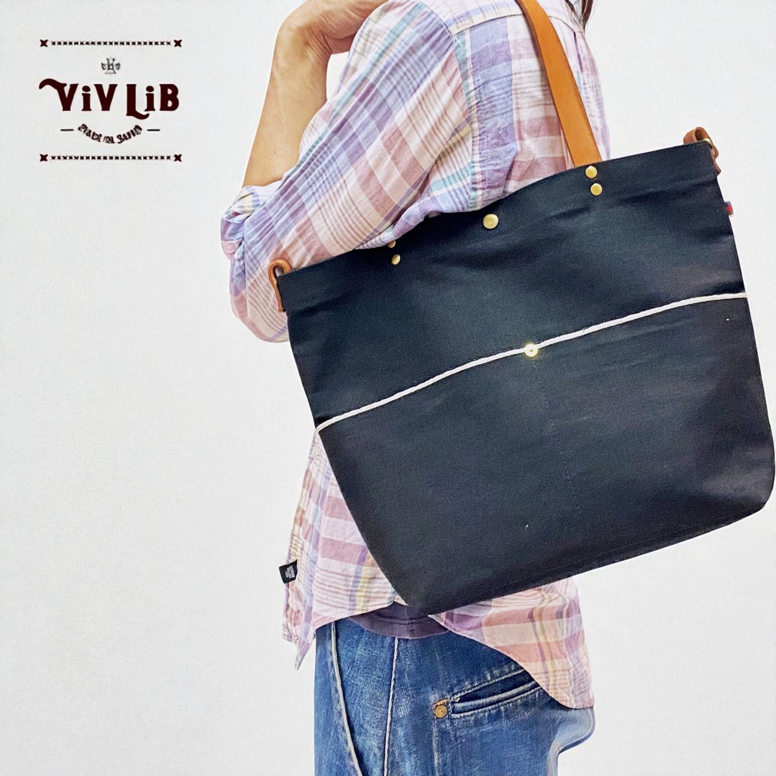 岡山セルビッチブラックデニム×イタリアンレザートートバッグ