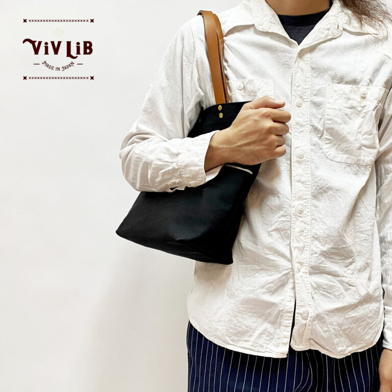 black_selvedgedenim_totebag12