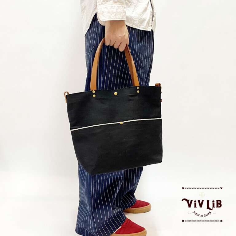 black_selvedgedenim_totebag14