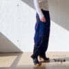 岡山セルビッチデニム×ブラック 切り替えサルエルパンツ