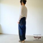 岡山セルビッチデニム×ブラック 切り替えサルエルパンツ