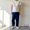 岡山セルビッチデニム×ブラック 切り替えサルエルパンツ