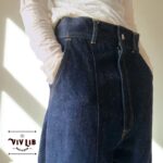 岡山セルビッチデニム×ブラック 切り替えサルエルパンツ