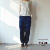岡山セルビッチデニム×ブラック 切り替えサルエルパンツ