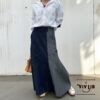 岡山デニムのバイカラーマキシスカート｜サイズ・デザインカスタム可｜上質セルビッチデニムのゆるっとマーメイド