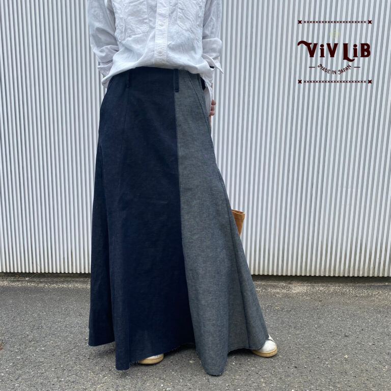 okayamadenim_bicolor_maxiskirt (4)