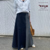 岡山デニムのバイカラーマキシスカート｜サイズ・デザインカスタム可｜上質セルビッチデニムのゆるっとマーメイド