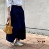 岡山デニムのマキシスカート|サイズ・デザインカスタム可|上質セルビッチデニムのゆるっとマーメイド